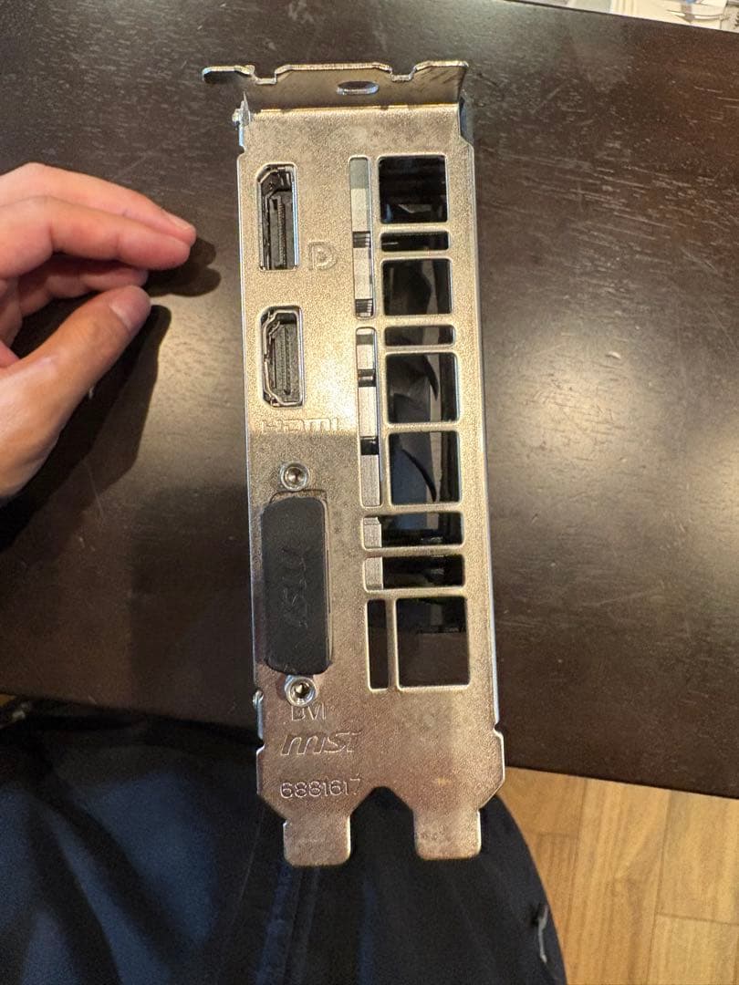 【GeForce】GTX1650 グラフィックボード グラボ msi