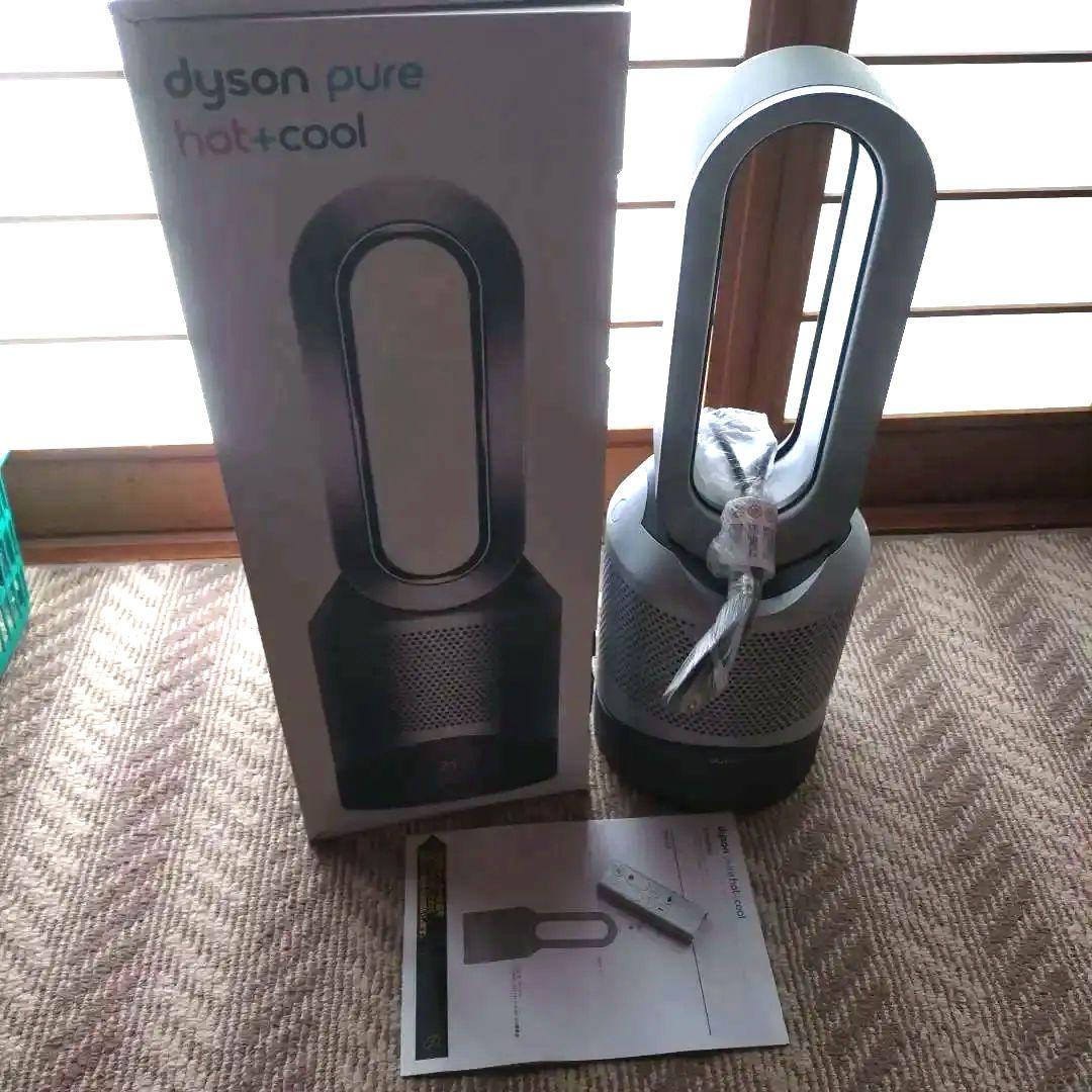 Dyson Pure Hot+Cool 冷暖房機