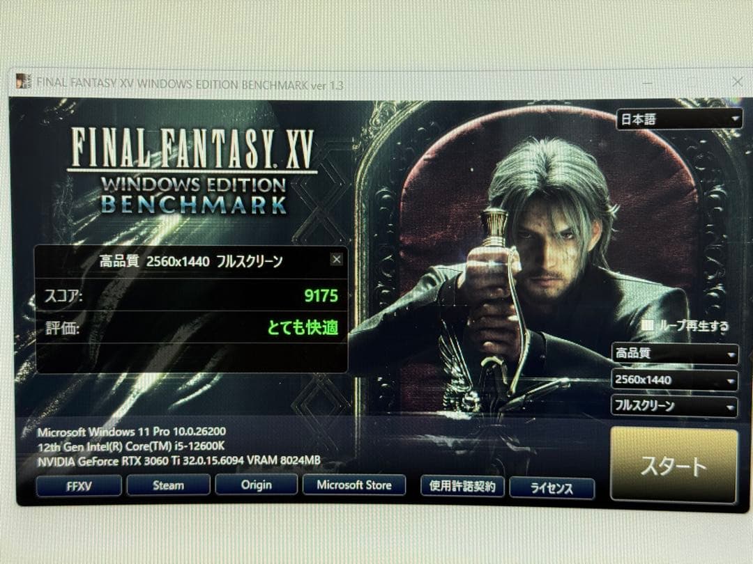 グラフィックボード・グラボ・ビデオカード ASUS GeForce RTX 3060 Ti OC Edition