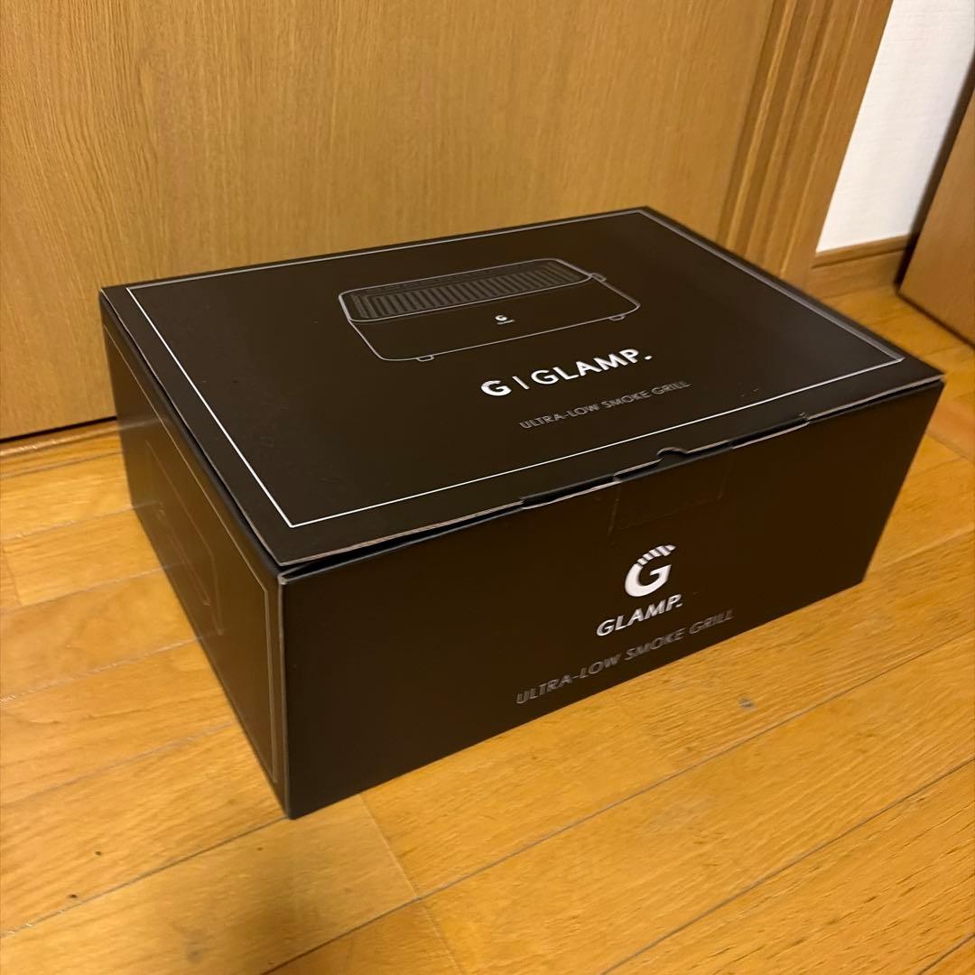新品未開封 GLAMP. （グランプ） 超少煙グリル BLACK SG01-BK