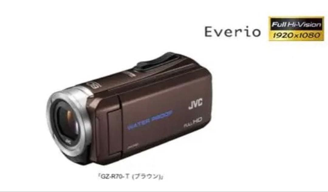 JVC製ビデオカメラGZ-R70防水 32GB内蔵メモリー