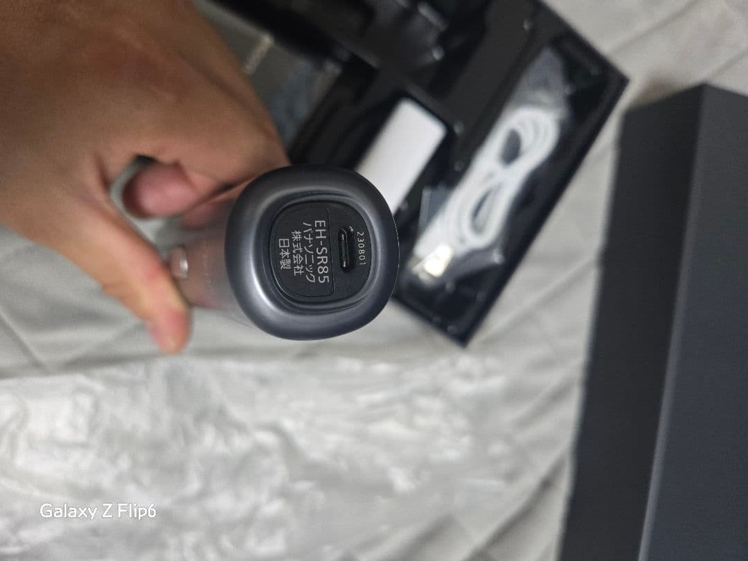 Panasonic EH-SR85-K 美顔器