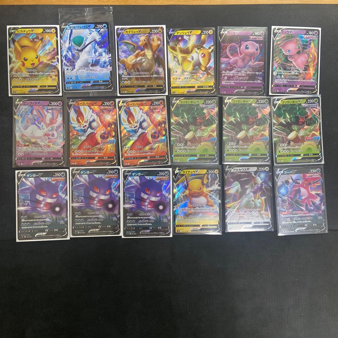 ポケカ　まとめ売り(200枚以上)