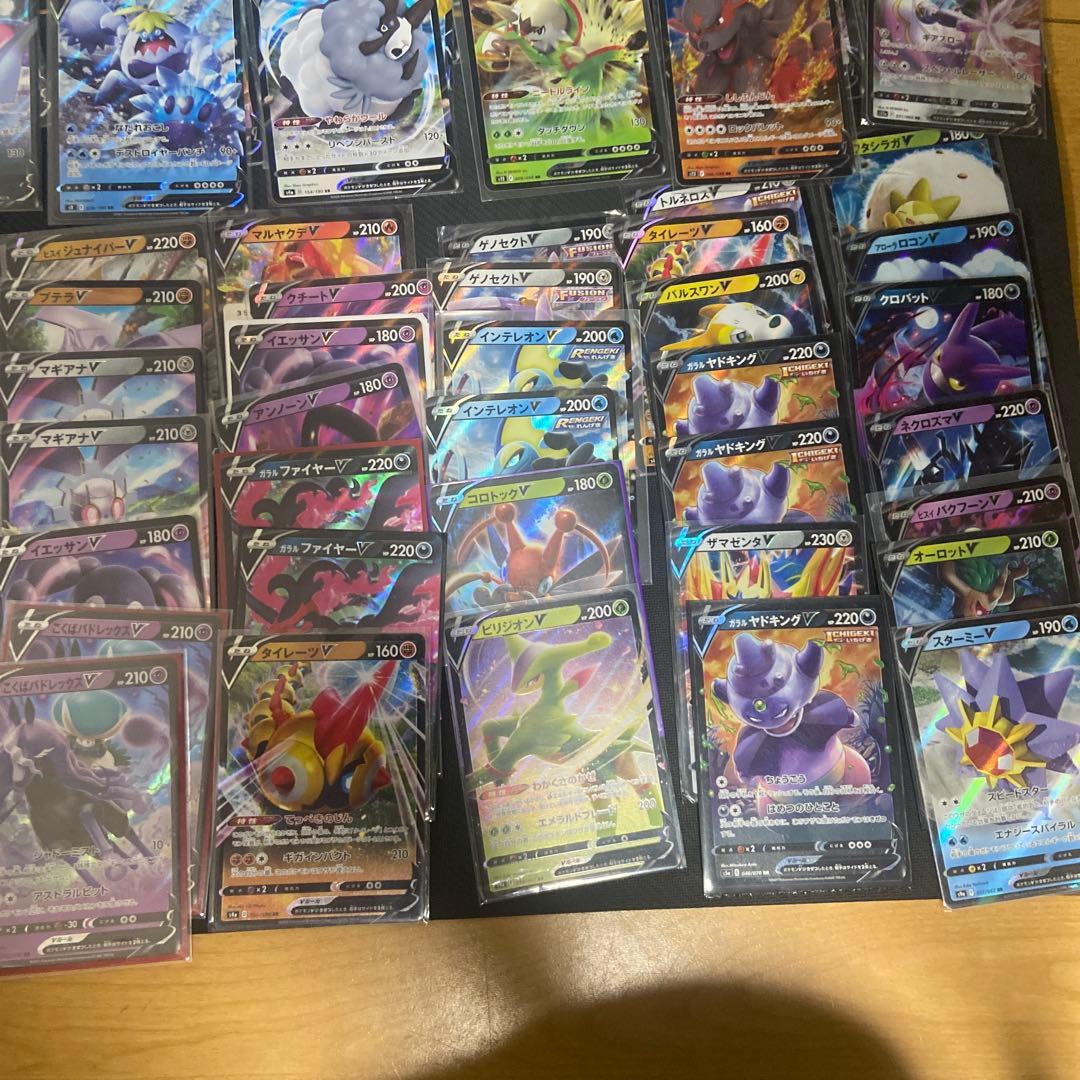 ポケカ　まとめ売り(200枚以上)