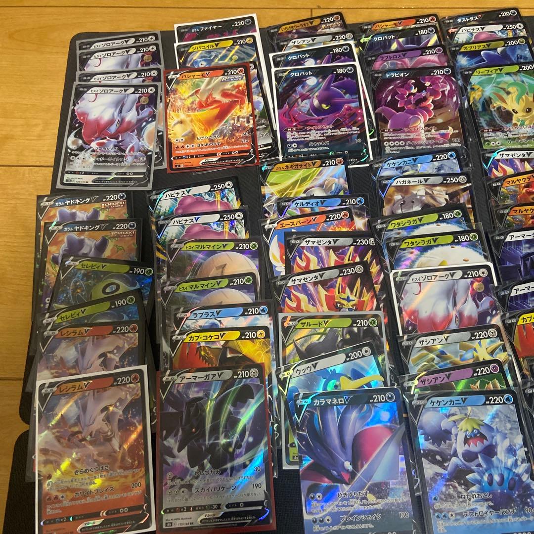ポケカ　まとめ売り(200枚以上)