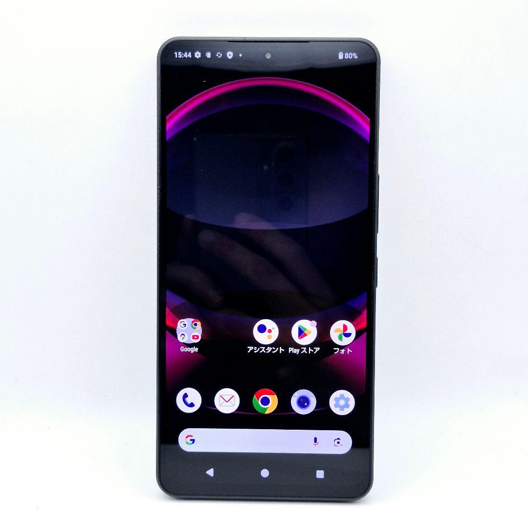 [H68] Aquos r8 pro版 SIMフリー 画面完美