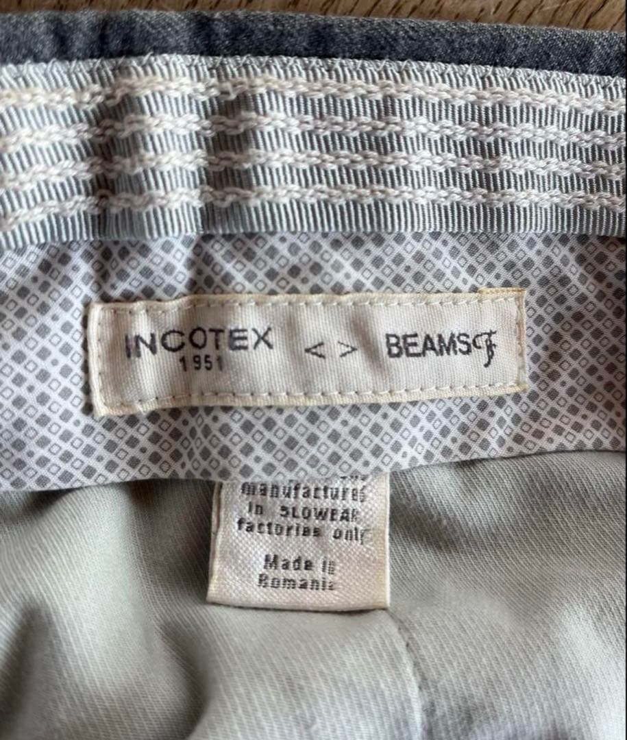 【美品】インコテックス （INCOTEX x BEAMS F）スラックス パンツ