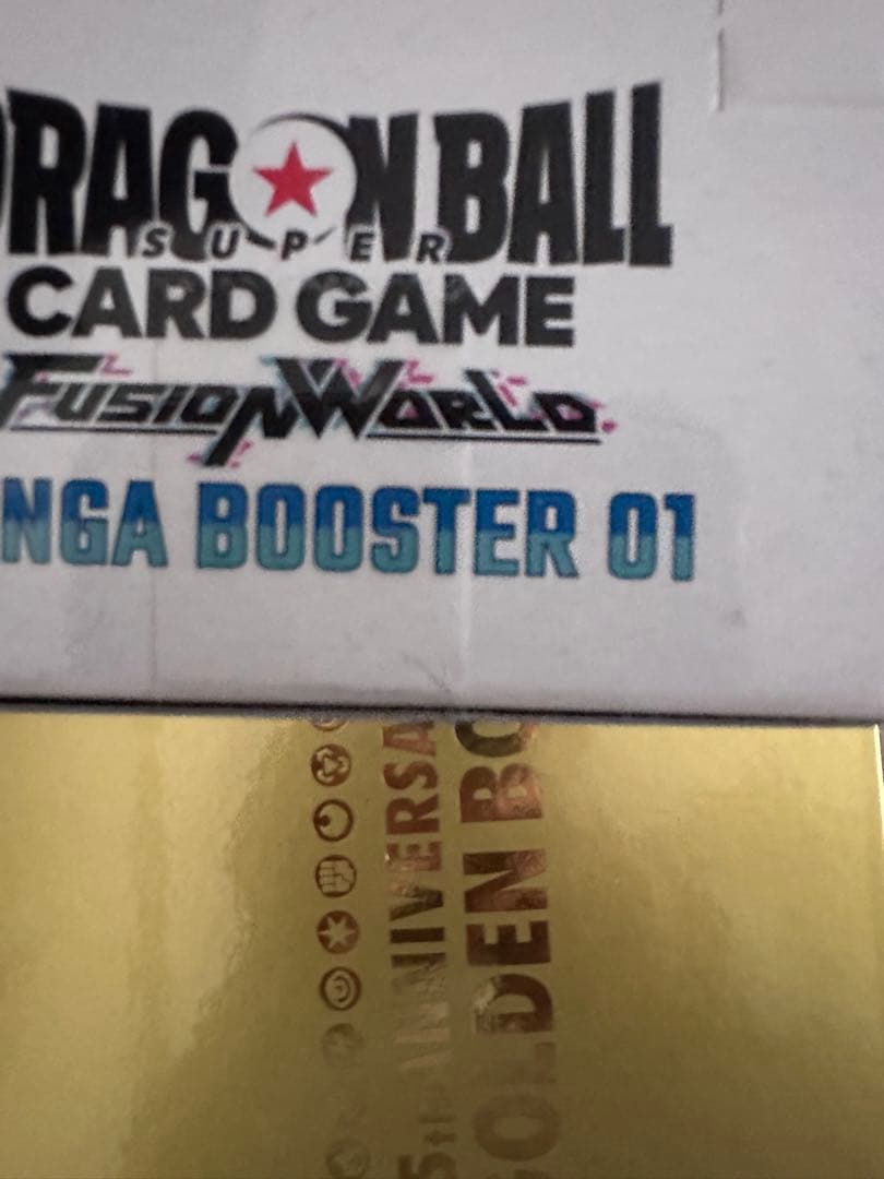 ドラゴンボールカードゲーム MANGA BOOSTER 01