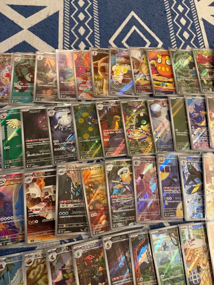 ポケモンカード　AR100枚まとめ売り