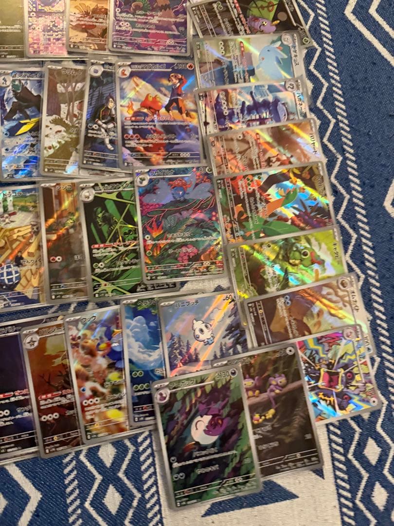 ポケモンカード　AR100枚まとめ売り
