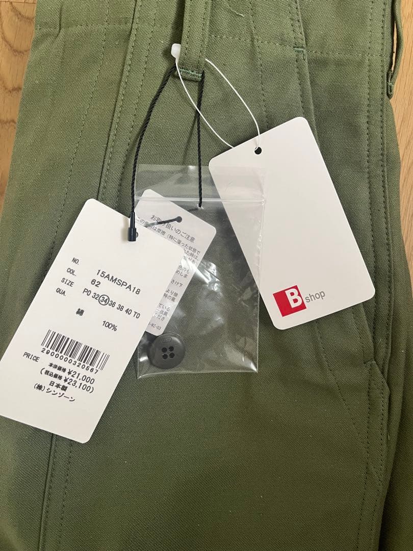 【新品未使用】タグ付きTHE SHINZONE ベイカーパンツ　サイズ34