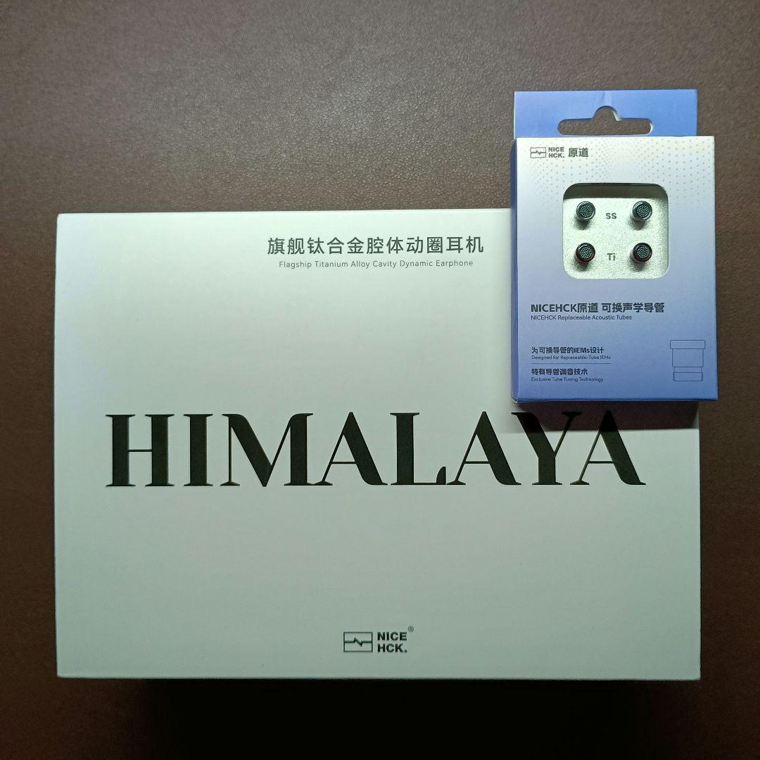 NICEHCK HIMALAYA + サウンドチューニングノズル