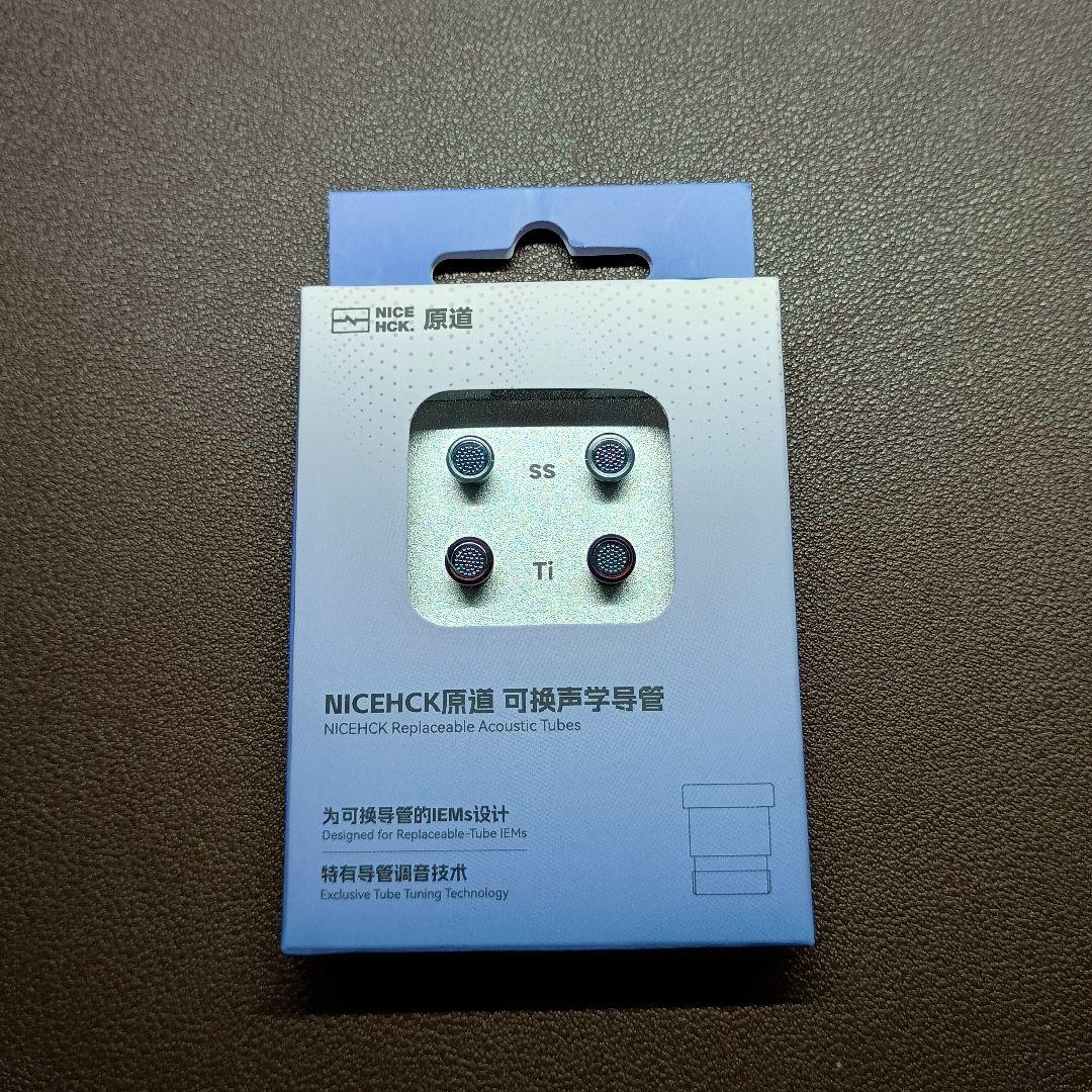NICEHCK HIMALAYA + サウンドチューニングノズル