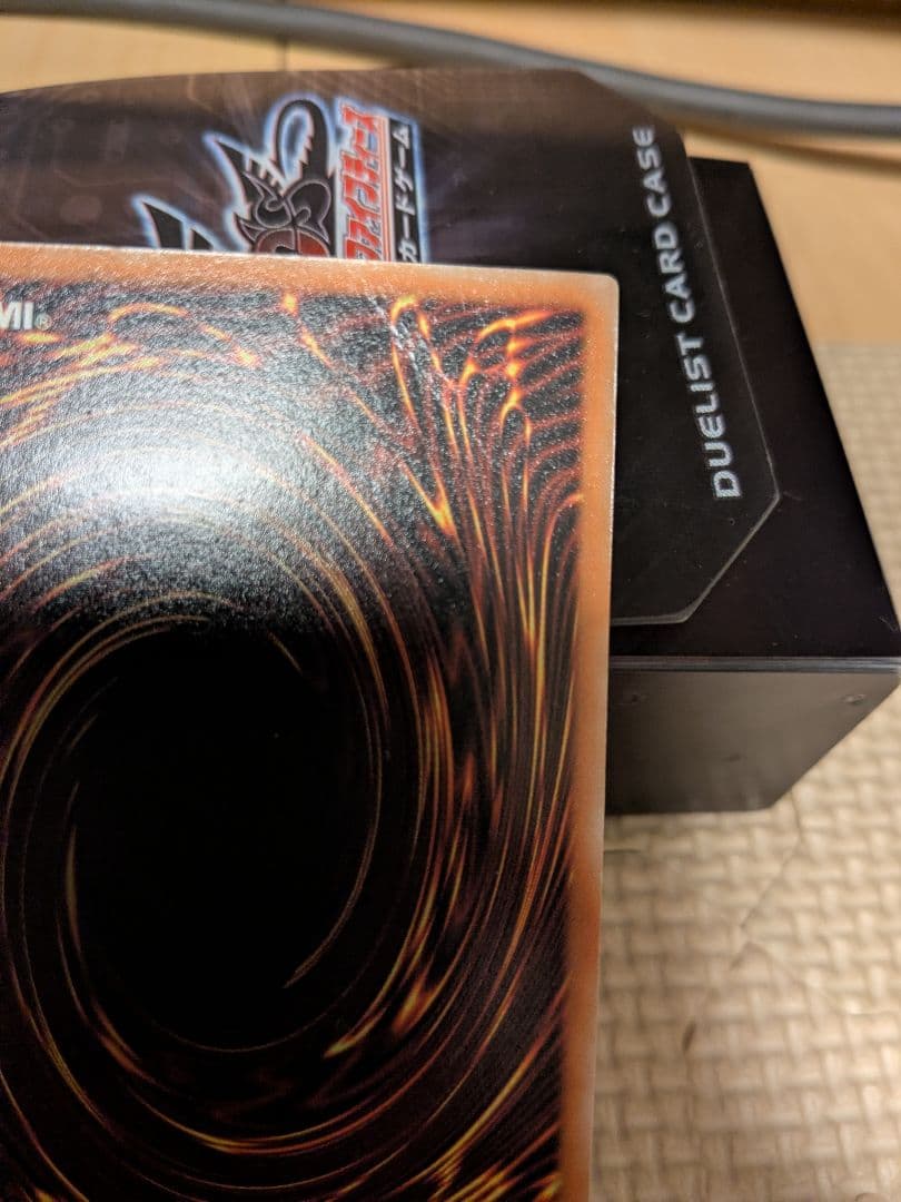 デーモンの召喚　アルティメット