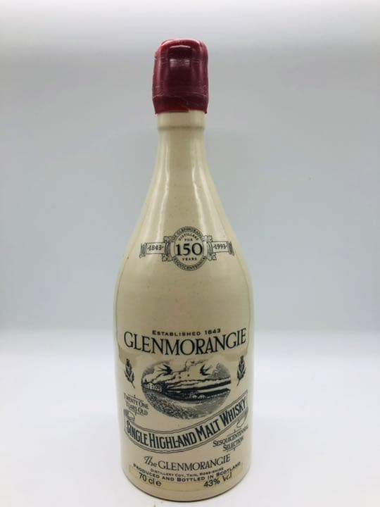 Glenmorangie 150th 記念 21years 空瓶