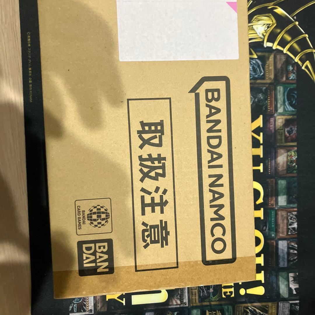 2nd Anniversary ONE PIECE カードゲームセット 未開封品