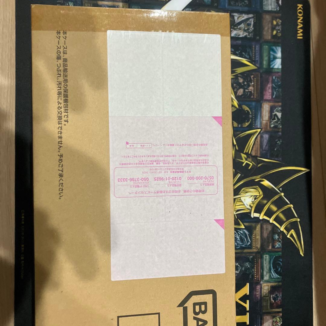 2nd Anniversary ONE PIECE カードゲームセット 未開封品