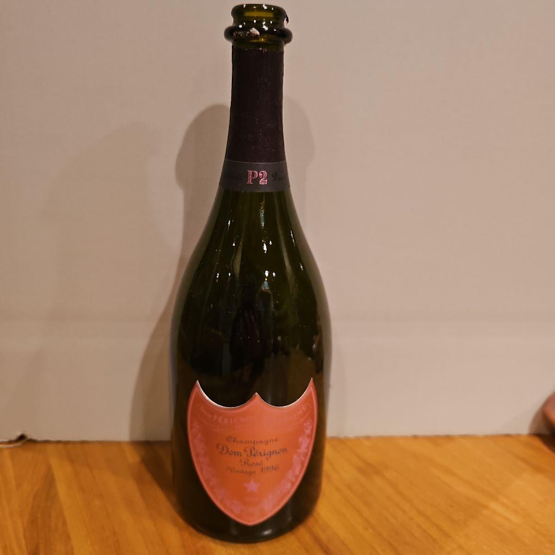 Dom Pérignon ロゼ シャンパン P2　空ビン　1996 ヴィンテージ