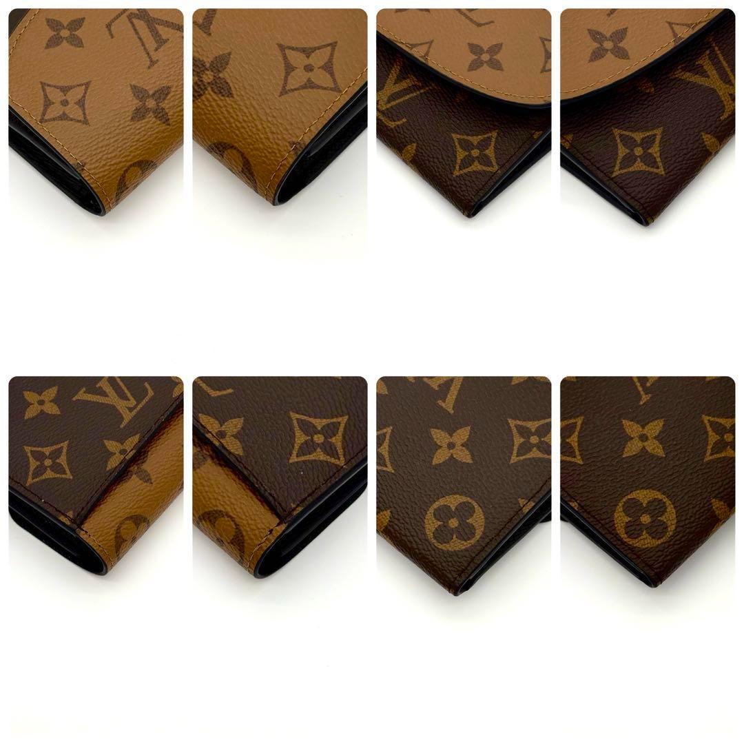 ルイヴィトン 長財布 モノグラム リバース ポルトフォイユ エミリー 1832