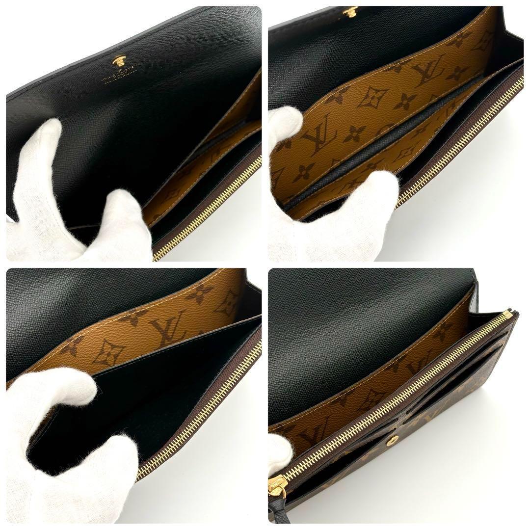 ルイヴィトン 長財布 モノグラム リバース ポルトフォイユ エミリー 1832