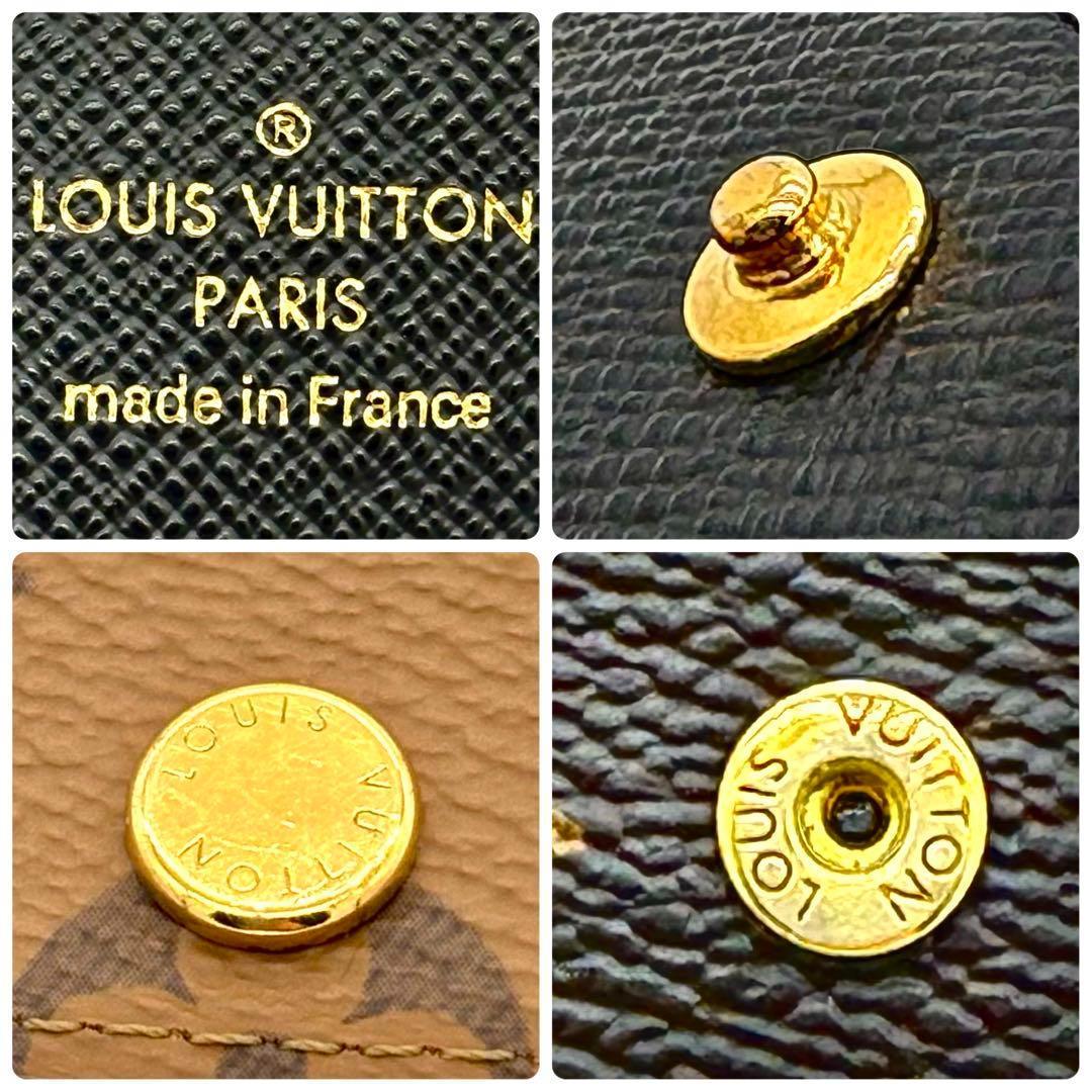 ルイヴィトン 長財布 モノグラム リバース ポルトフォイユ エミリー 1832