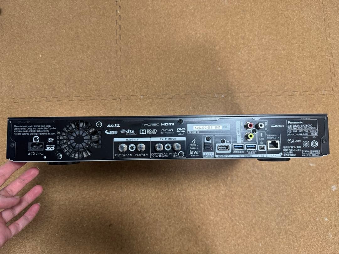 ジャンク品 Panasonic DMR-BRX6000