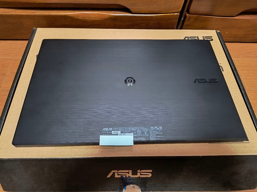 （送料込み）ASUS MB165B ポータブルモニター 15.6インチ