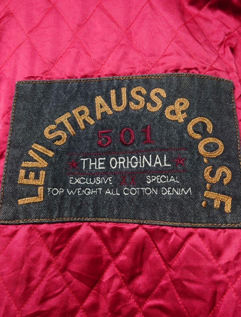 ユーロ　リーバイス　デニムジャケット　LEVI'S　Gジャン
