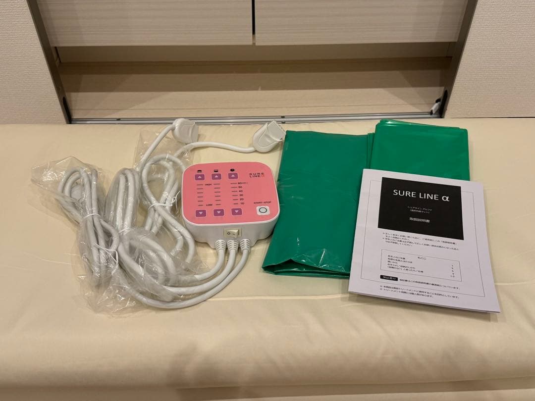 シュアライン α パルティール SURE LINE α