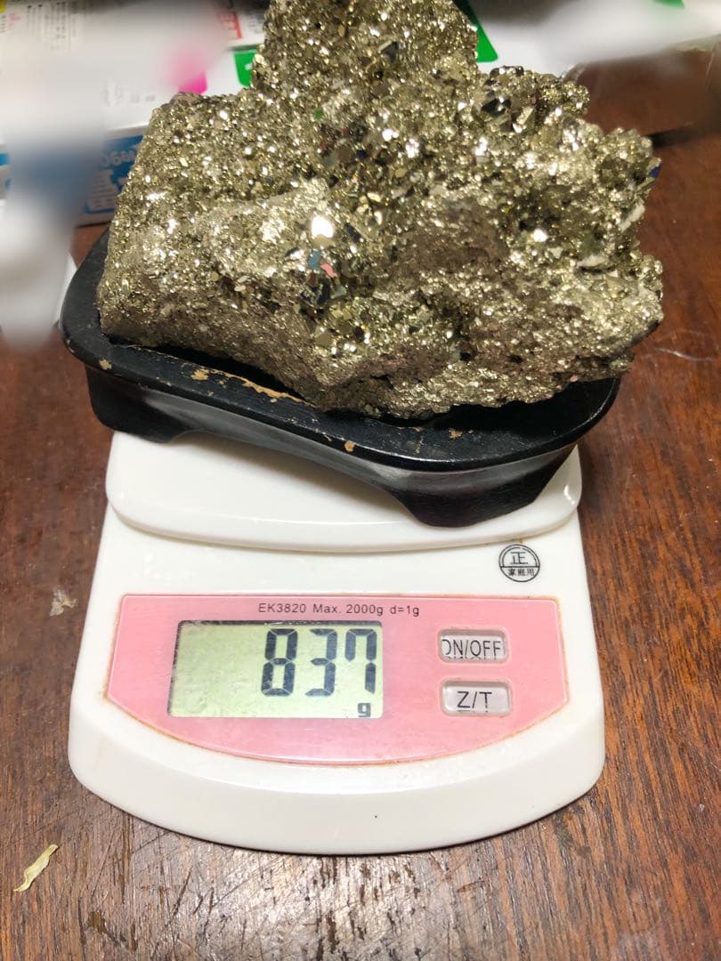 パイライト 自然石 黒色台座付き