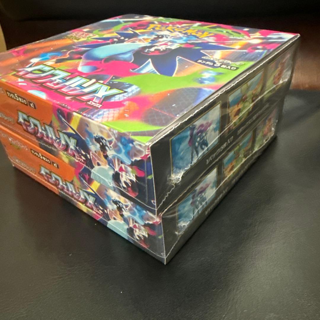 ポケモン インフェルノＸ シュリンク付　2box