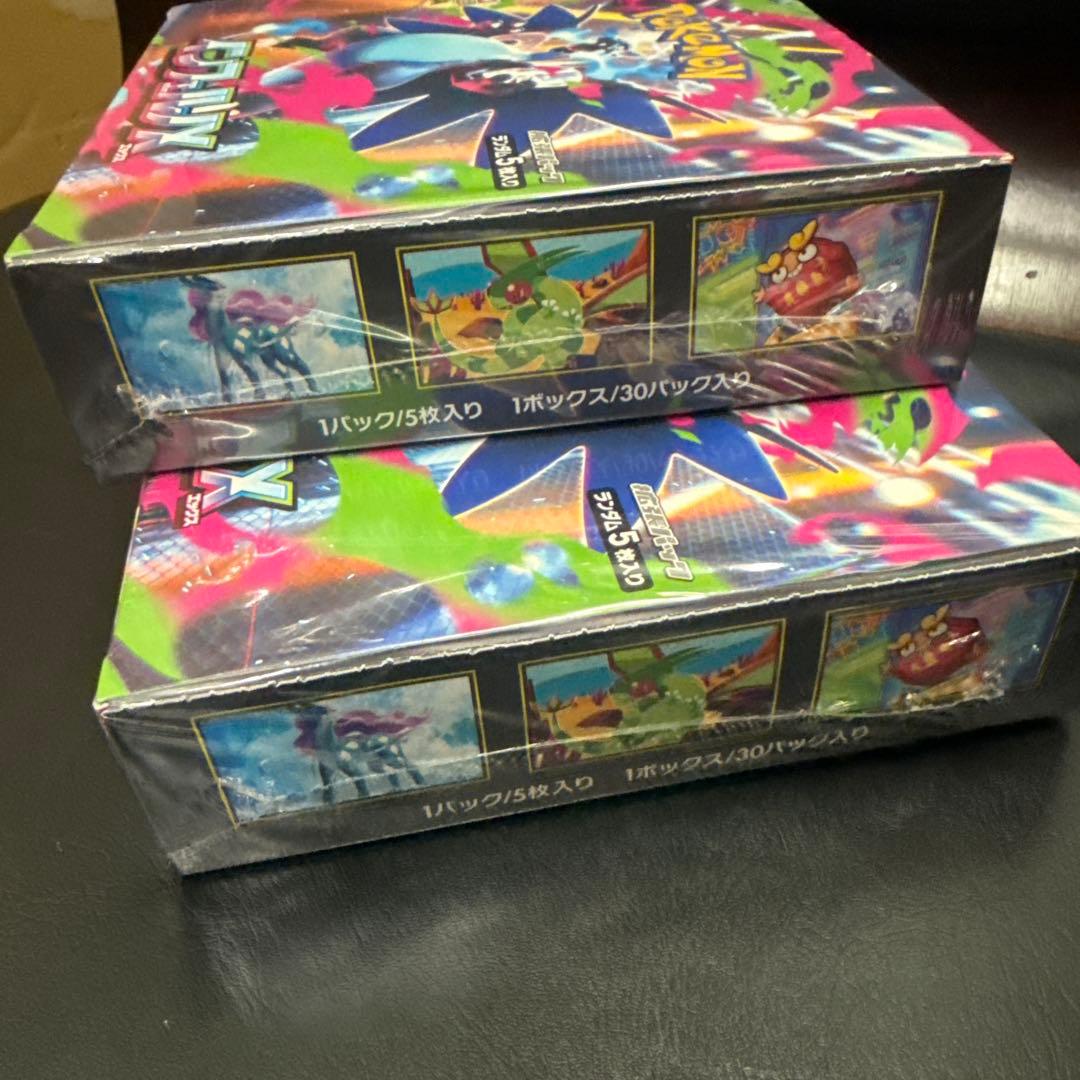 ポケモン インフェルノＸ シュリンク付　2box