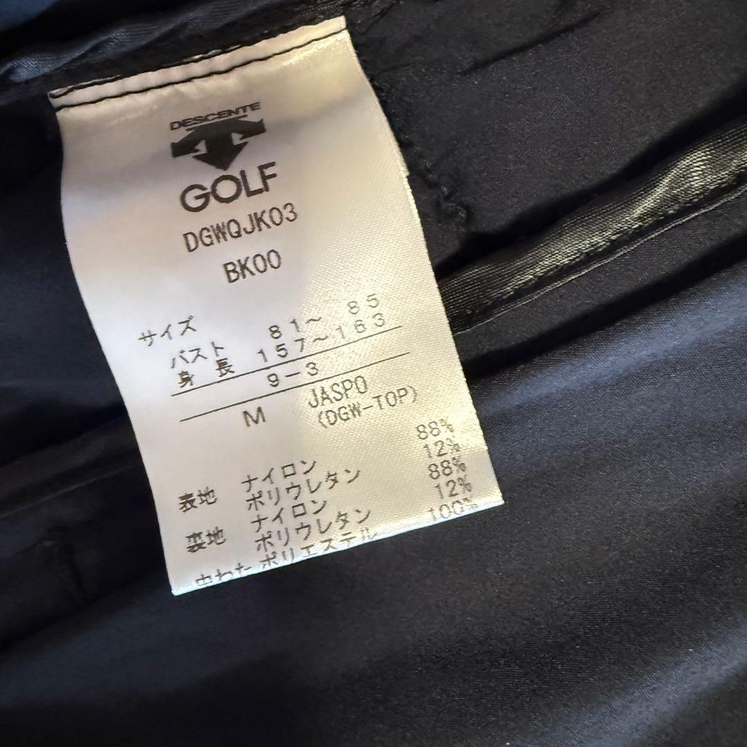 【デサントゴルフ】美品♡中綿ジャケット キルティング ジップロゴ ネイビー M