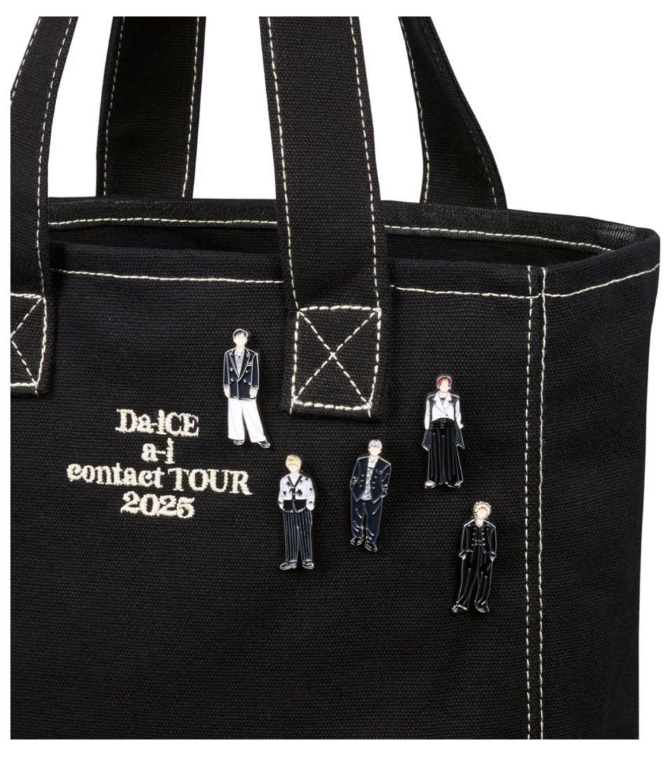 にこ☺︎さん　専用