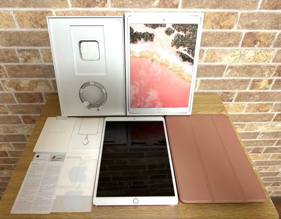 完品iPad Pro 10.5インチ64GB Wi-Fi + Cellular