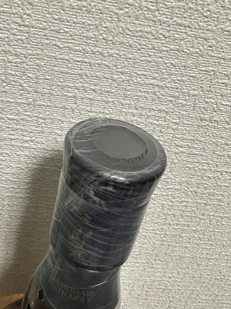 【希少】数量限定品 三郎丸 THE SUN 2023 & FINAL