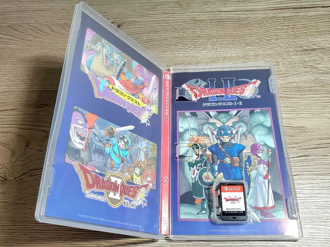 NintendoSwitch版 ドラゴンクエスト1&2 ドラゴンクエスト3セット