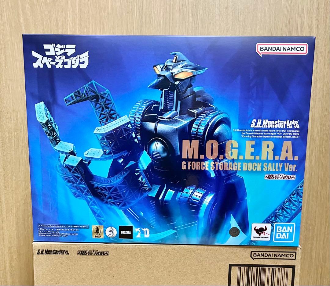 S.H.MonsterArts モゲラ Gフォース格納ドック出撃 Ver.