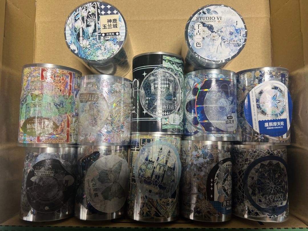 マスキングテープ 中古巻＆新品