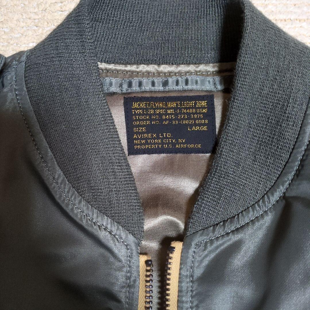 AVIREX フライトジャケット L-2B ビンテージ　Lサイズ