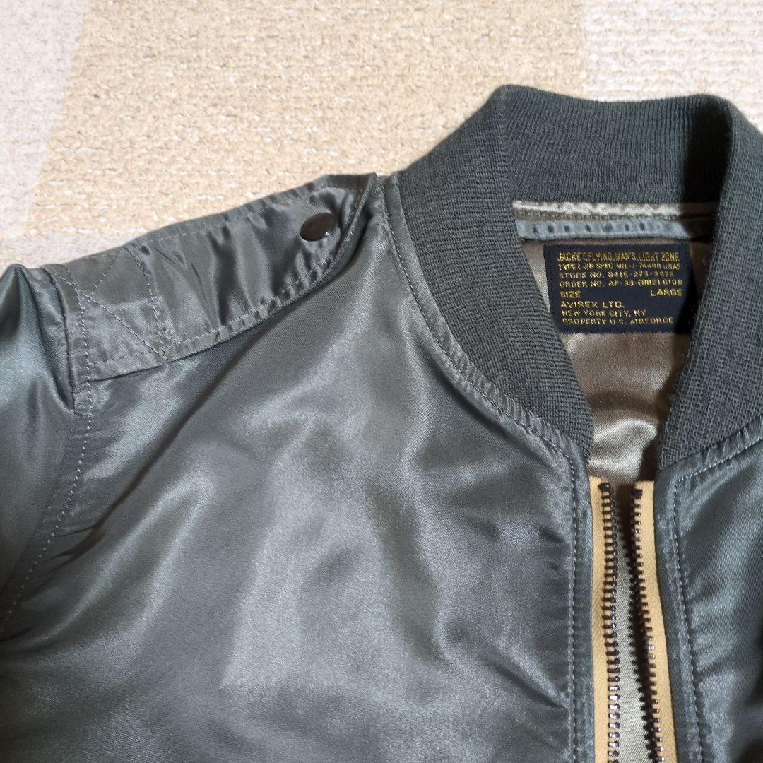AVIREX フライトジャケット L-2B ビンテージ　Lサイズ