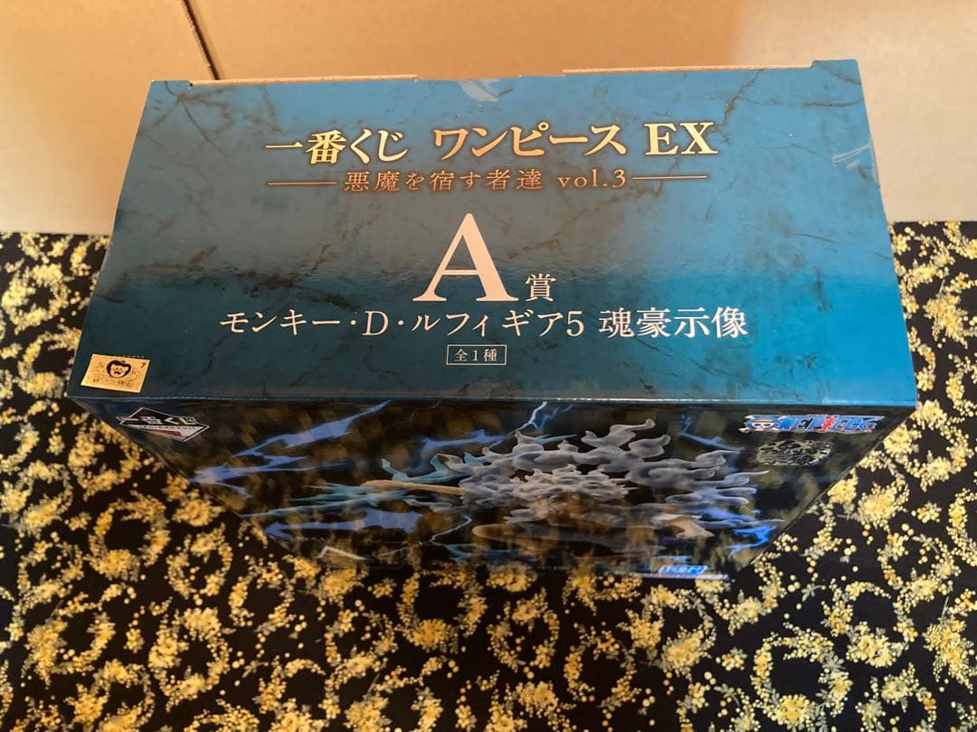 一番くじ ワンピース EX 悪魔を宿す者達　A ＢＥ賞セット　おまけ付き