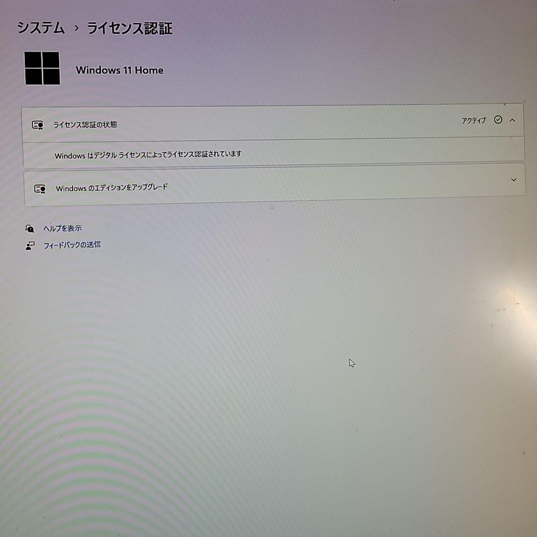 自作ゲーミングPC/Core i5-8500/16GB/RTX3050