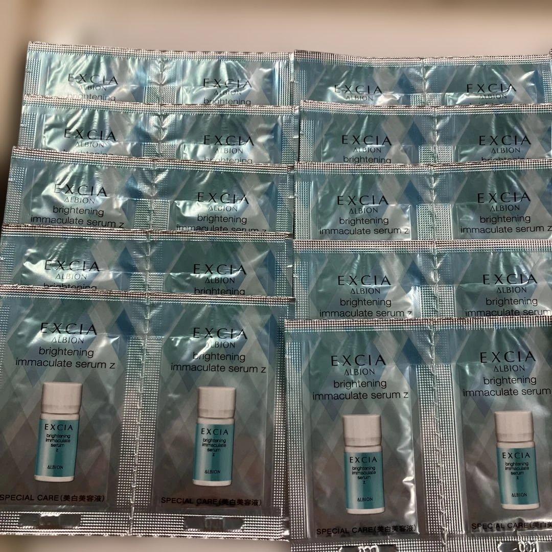 ♥️hibiyann♥️※プロフ必読 ページ　 美白美容液セット