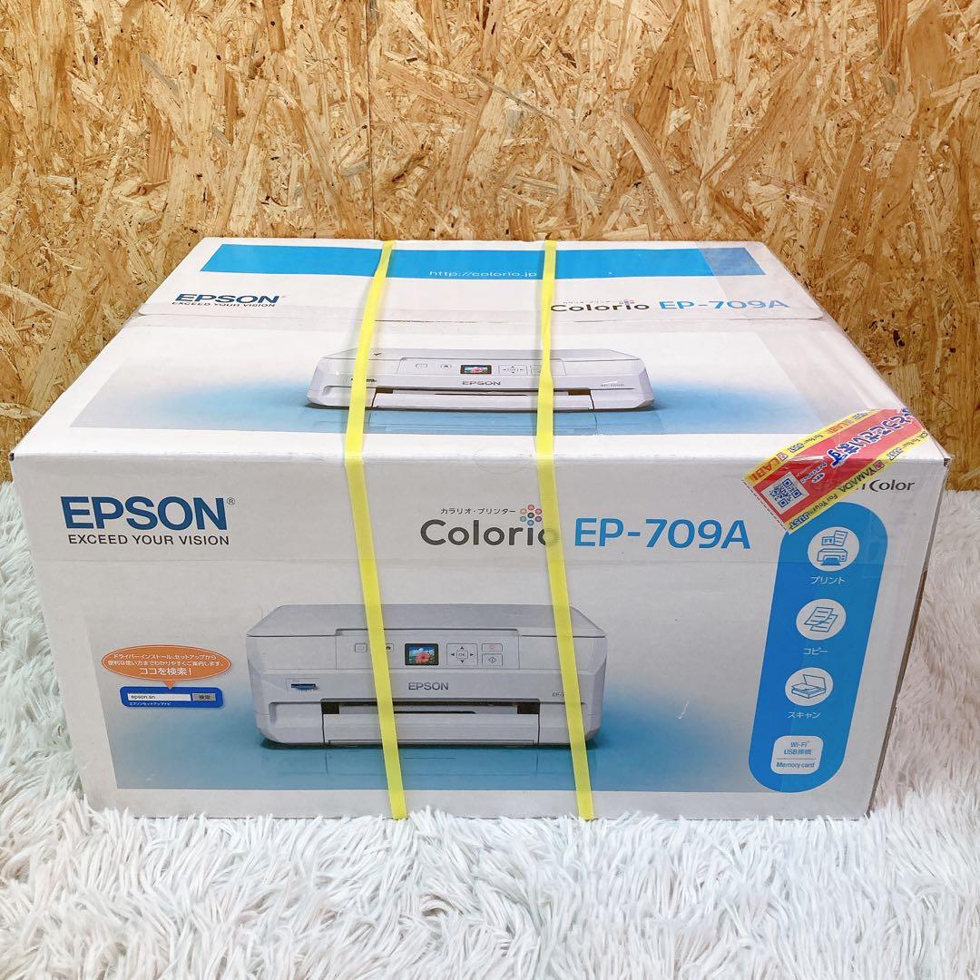 【新品未開封】　EPSON エプソン　カラリオ　EP-709A プリンター