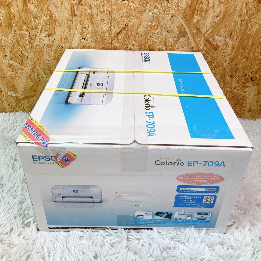 【新品未開封】　EPSON エプソン　カラリオ　EP-709A プリンター