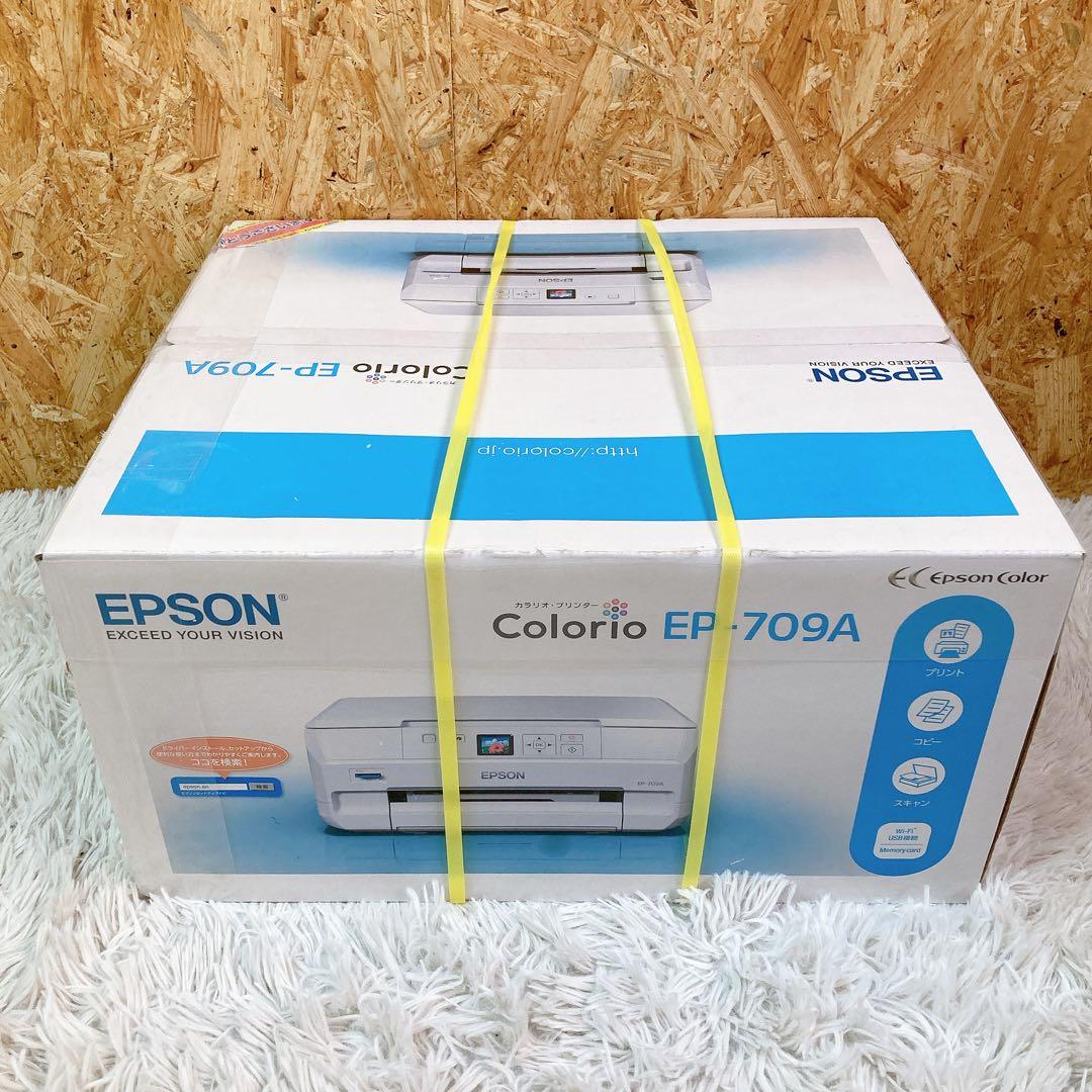 【新品未開封】　EPSON エプソン　カラリオ　EP-709A プリンター