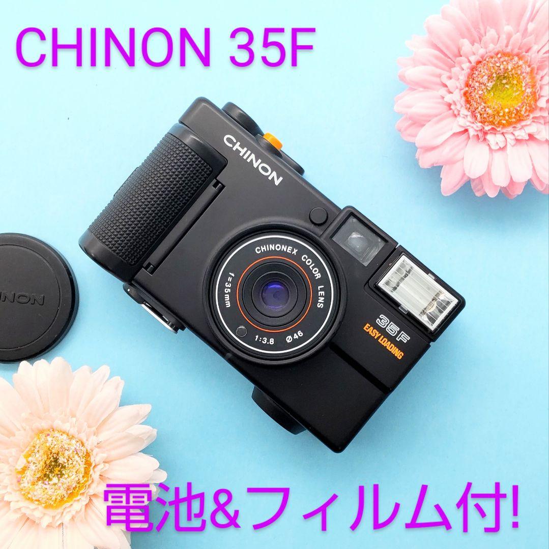 完動品❀極美品【昭和レトロポップ❀エモい写り】可愛いデザインCHINON F35