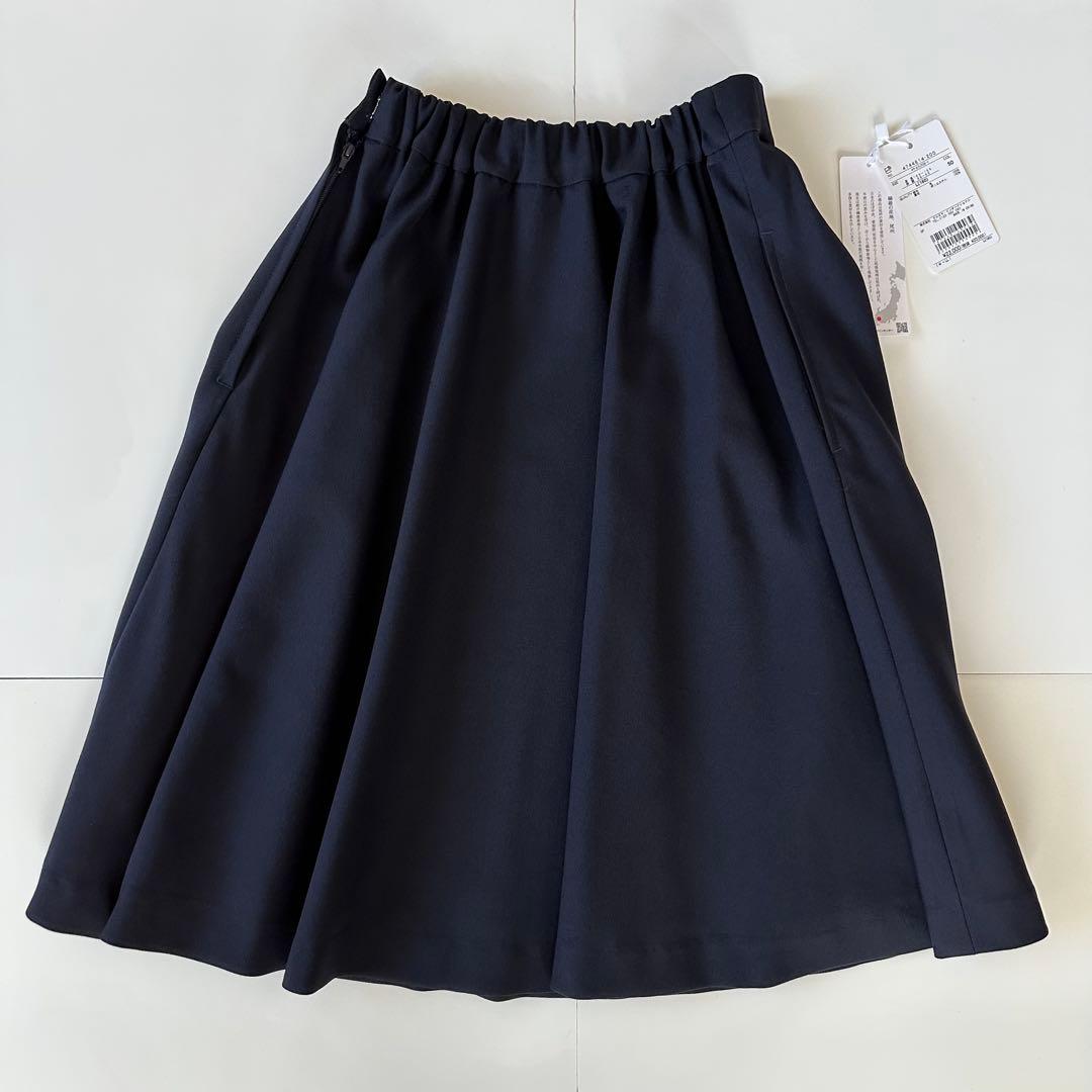 ポンポネット 160㎝ フォーマル セットアップ