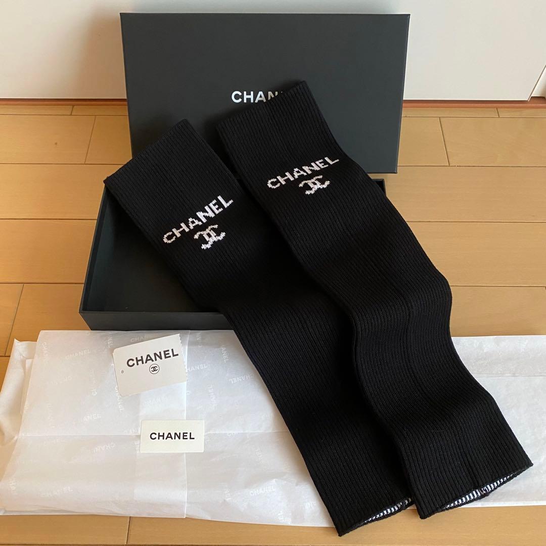 【新品未使用】CHANEL シャネル レッグウォーマー ゲートルソックス 黒